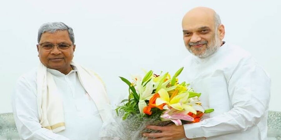 ಅಮಿತ್ ಶಾ ಅವರೇ, ಕರ್ನಾಟಕಕ್ಕೆ ಕಾಲಿಡುವ ಮೊದಲು ಈ ಪ್ರಶ್ನೆಗೆ ಉತ್ತರಿಸಿರುವಿರಾ? ಸಿಎಂ ಸಿದ್ದರಾಮಯ್ಯ