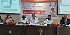 ಮಂಗನ ಕಾಯಿಲೆಗೆ ಹೊಸ ವ್ಯಾಕ್ಸಿನ್ ತಯಾರಿಸಲು ICMR ಒಪ್ಪಿಗೆ: ಸಚಿವ ದಿನೇಶ್ ಗುಂಡೂರಾವ್