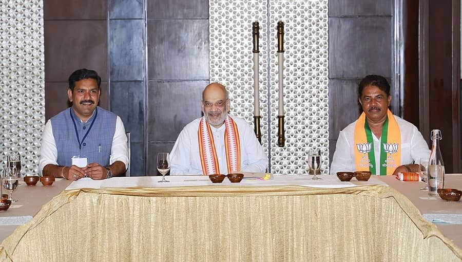ಜೆಡಿಎಸ್ ಮೈತ್ರಿ ವಿರುದ್ಧ ಅಪಸ್ವರ: ಮೈಸೂರಿನ ಕೋರ್ ಕಮಿಟಿ ಸಭೆಯಲ್ಲಿ ಬಿಜೆಪಿ ನಾಯಕರಿಗೆ ಅಮಿತ್ ಶಾ ಖಡಕ್ ಎಚ್ಚರಿಕೆ!