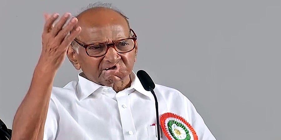 NCP ಪಕ್ಷವನ್ನು ಅದರ ಸಂಸ್ಥಾಪಕರಿಂದ ಚುನಾವಣಾ ಆಯೋಗ ಕಸಿದುಕೊಂಡಿತು: ಶರದ್ ಪವಾರ್