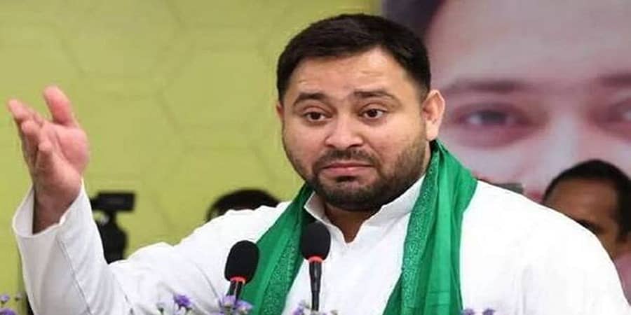 'ಕೇವಲ ಗುಜರಾತಿಗಳು ದರೋಡೆಕೋರರಾಗಲು ಸಾಧ್ಯ' ಹೇಳಿಕೆ: ಲಾಲೂ ಪುತ್ರ ತೇಜಸ್ವಿ ಯಾದವ್ ವಿರುದ್ಧದ ಕೇಸು ರದ್ದು