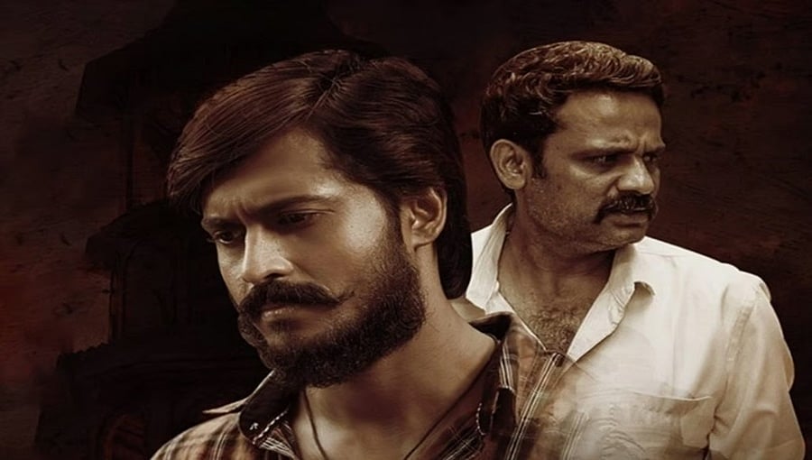 'ಸಪ್ಲೈಯರ್ ಶಂಕರ' ಸಿನಿಮಾ ವಿಮರ್ಶೆ: ಸಾಧಾರಣ ಕಥಾ ಹಂದರ, ಜಾಳು ಜಾಳಾದ ನಿರೂಪಣೆ; ಅನಪೇಕ್ಷಿತ ಕ್ರೌರ್ಯ!
