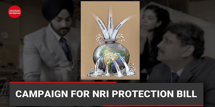 ಭಾರತದಲ್ಲಿನ ತಮ್ಮ ಹೂಡಿಕೆಗಳ ರಕ್ಷಣೆಗೆ ಆಗ್ರಹಿಸಿ ರಾಯಭಾರ ಕಚೇರಿಗಳ ಮೊರೆ ಹೋಗಲು NRI ಗಳು ನಿರ್ಧಾರ