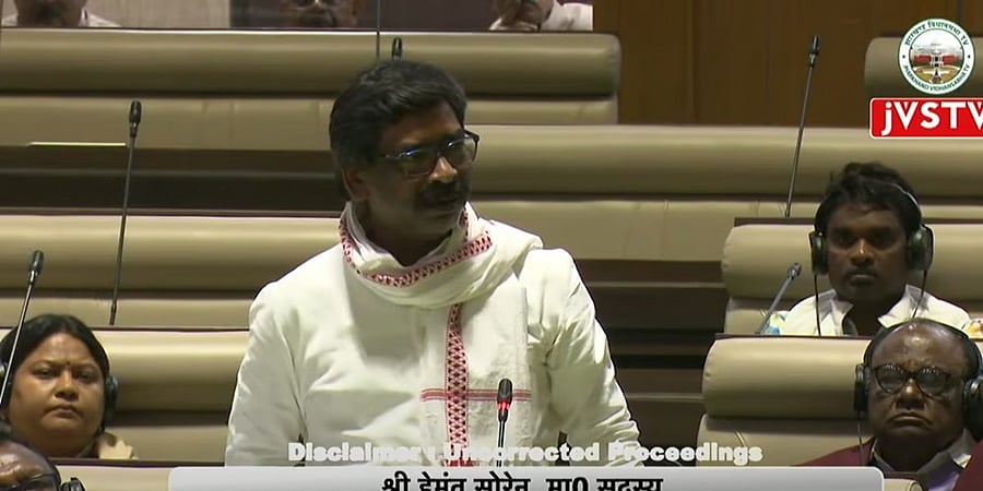 ನನ್ನ ಬಂಧನದಲ್ಲಿ ರಾಜ್ಯಪಾಲರ ಕೈವಾಡ, ಕೇಂದ್ರದಿಂದ ಸಂಚು: ಜಾರ್ಖಂಡ್ ವಿಧಾನಸಭೆಯಲ್ಲಿ ಹೇಮಂತ್ ಸೋರೆನ್