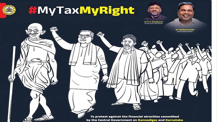 ಕೇಂದ್ರದ ವಿರುದ್ಧ ಜನರನ್ನು ಎತ್ತಿಕಟ್ಟಲು ಕಾಂಗ್ರೆಸ್ ಸಾರ್ವಜನಿಕರ ಹಣ ಬಳಸುತ್ತಿದೆ: ರಾಜ್ಯಪಾಲರಿಗೆ ಬಿಜೆಪಿ ದೂರು