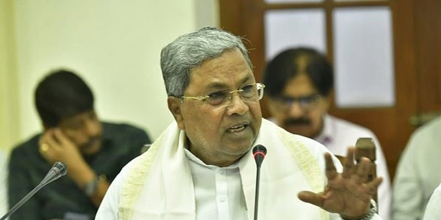 ಕರ್ನಾಟಕಕ್ಕೆ ಅನ್ಯಾಯವಾಗುತ್ತಿದ್ದರೂ ಕೇಂದ್ರದಲ್ಲಿರುವ ಸಚಿವರು, ಸಂಸದರು ಮೌನವಾಗಿದ್ದಾರೆ: ಸಿಎಂ ಸಿದ್ದರಾಮಯ್ಯ ಅಸಮಾಧಾನ