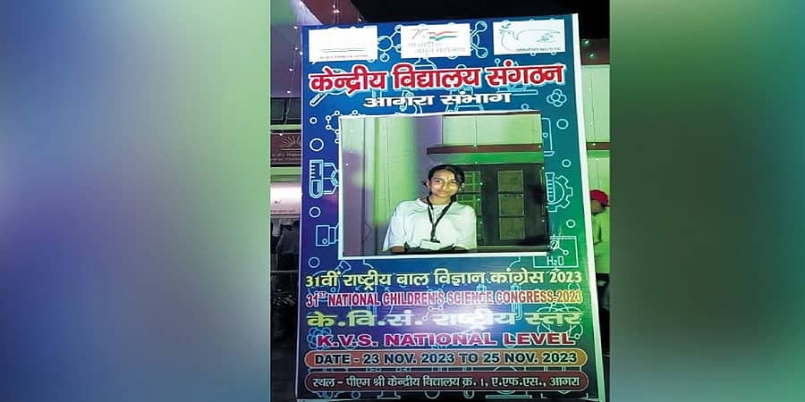 ಮನೆಮದ್ದುಗಳ App ಅಭಿವೃದ್ಧಿಪಡಿಸಿದ ಬೆಂಗಳೂರಿನ ಬಾಲಕಿಗೆ ಸಿಕ್ಕಿತು ಉನ್ನತ ಮನ್ನಣೆ!