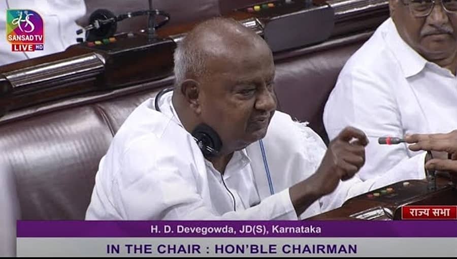 ನೀವು ಪ್ರಧಾನಿಯಾದರೆ ಕಾಂಗ್ರೆಸ್ ಸಹಿಸಿಕೊಳ್ಳುತ್ತದೆಯೇ: ಖರ್ಗೆಗೆ ದೇವೇಗೌಡ ಪ್ರಶ್ನೆ