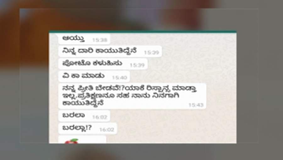 Story image