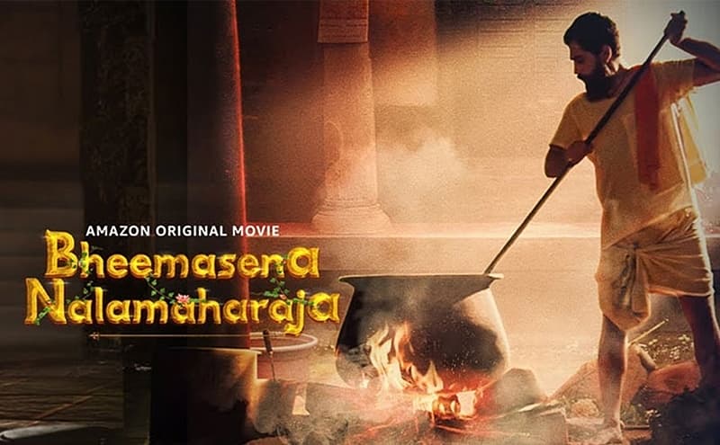 Story image