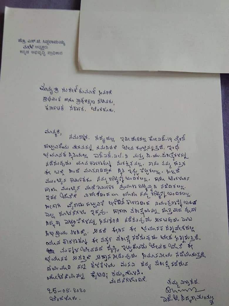 Story image