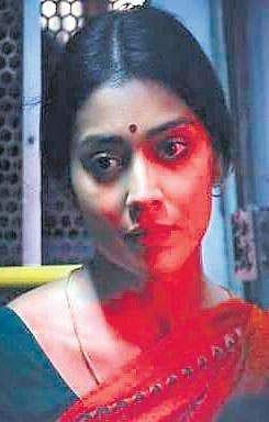 Story image