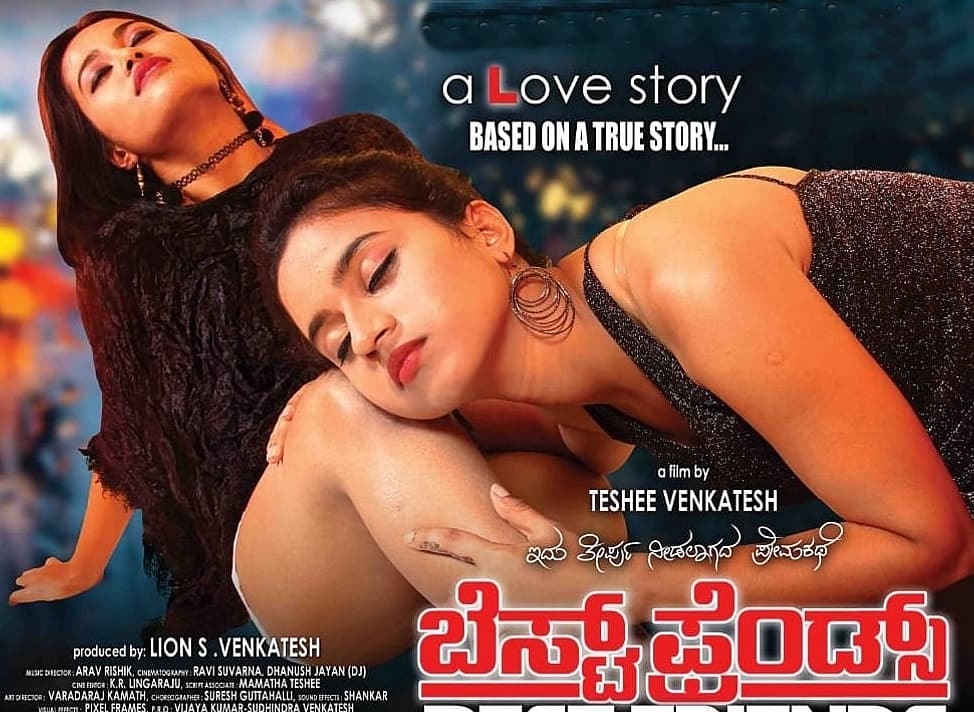 Story image