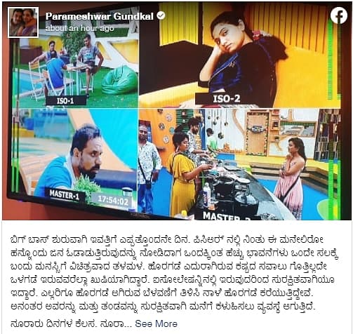 Story image