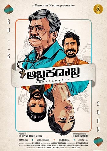Story image