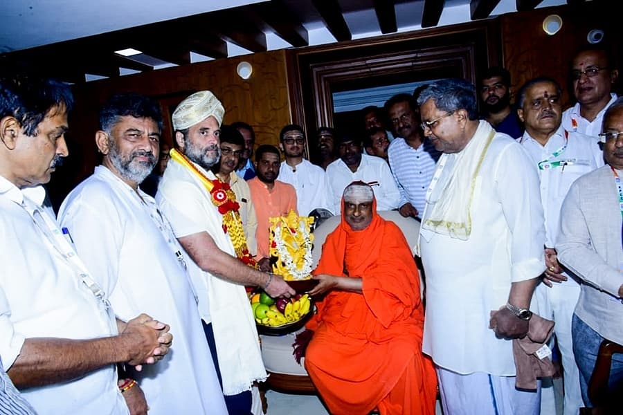 Story image