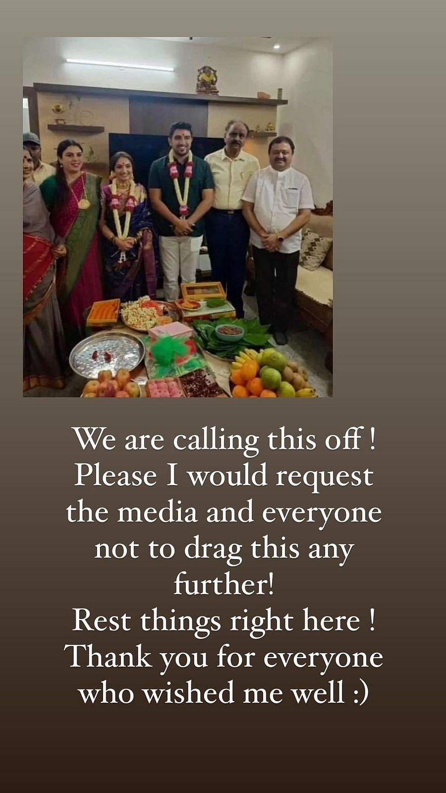 Story image