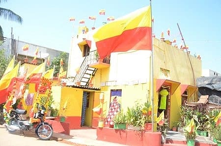 <strong>ಮಲ್ಲಿಕಾರ್ಜುನ ಖಂಡೆಮ್ಮನವರ್ ಅವರ ಮನೆ</strong>