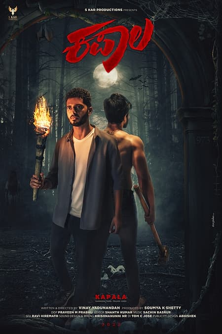 Story image