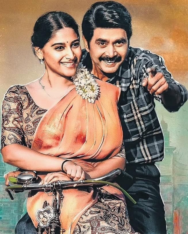 Story image