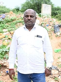 <strong>ರಾಮ ರೆಡ್ಡಿ</strong>
