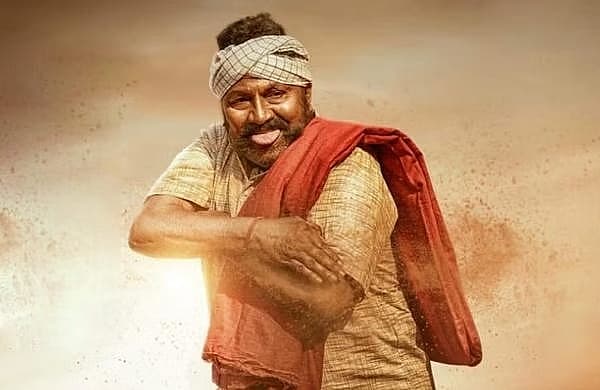 <strong>ಬಿಸಿ ಪಾಟೀಲ್</strong>