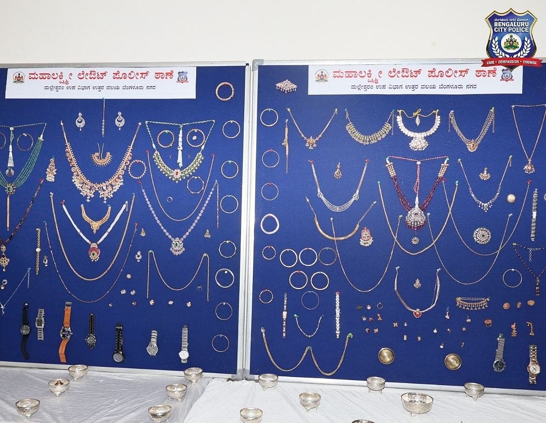 <strong>ಬಂಧಿತರಿಂದ ವಶಪಡಿಸಿಕೊಂಡ ವಸ್ತುಗಳು</strong>
