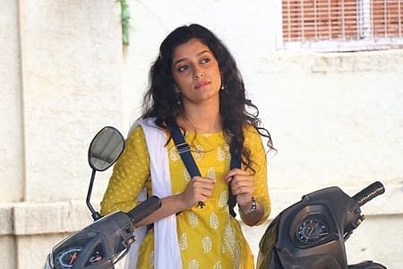 <strong>ಅಶ್ವಿತಾ ಹೆಗ್ಡೆ</strong>