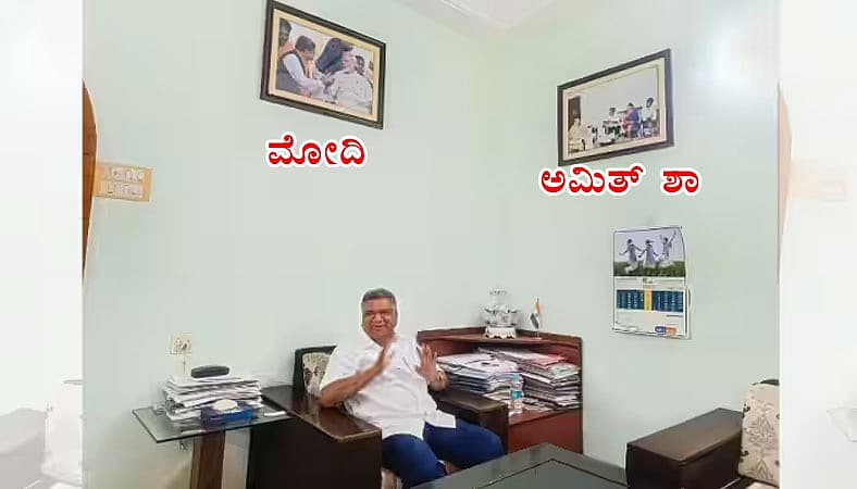 Story image