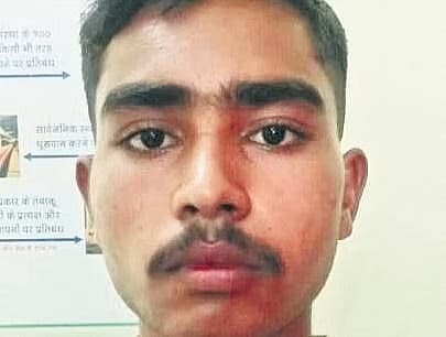 <strong>ಇರ್ಫಾನ್</strong>