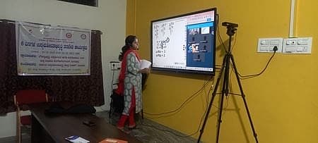 <strong>ಆನ್‌ಲೈನ್ ಟ್ಯೂಷನ್ ತರಗತಿ</strong>
