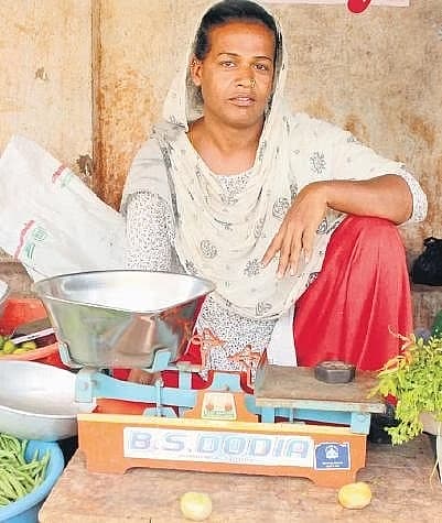 <strong>ಸನಮ್ ಹಾಜಿ</strong>