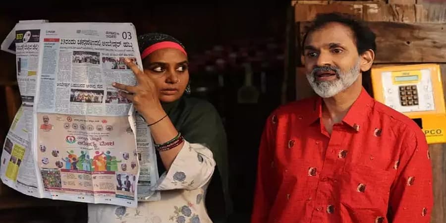 <strong>13 ಚಿತ್ರದಲ್ಲಿ ಶ್ರುತಿ ಮತ್ತು ನಟ ರಾಘವೇಂದ್ರ ರಾಜ್ಕುಮಾರ್</strong>