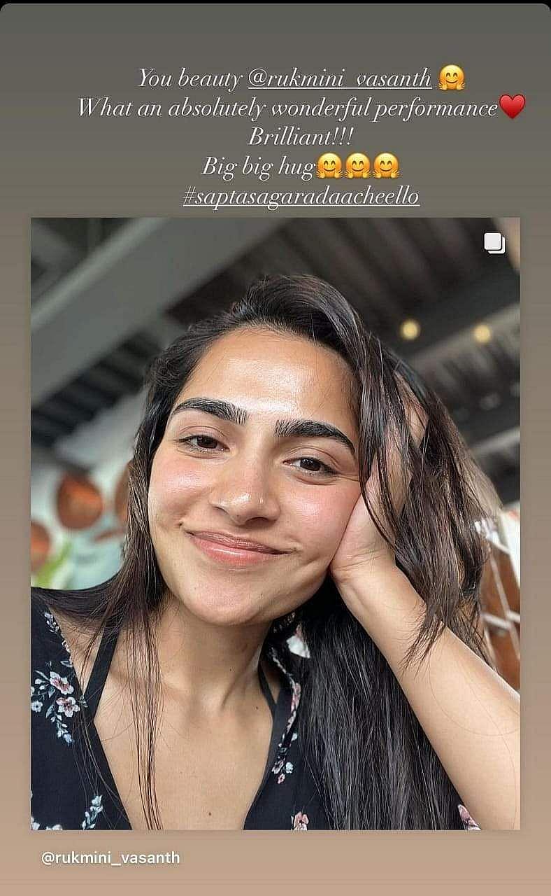 Story image