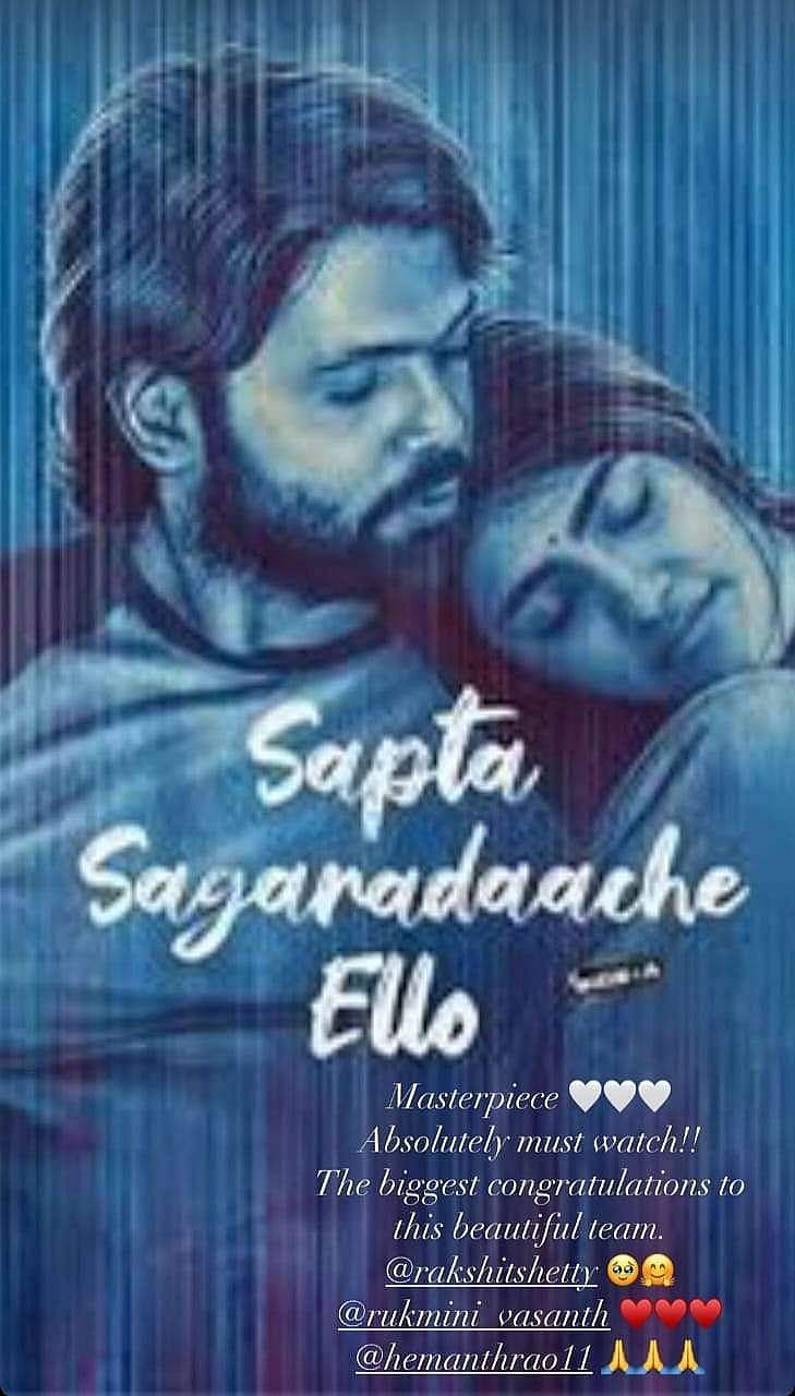 Story image