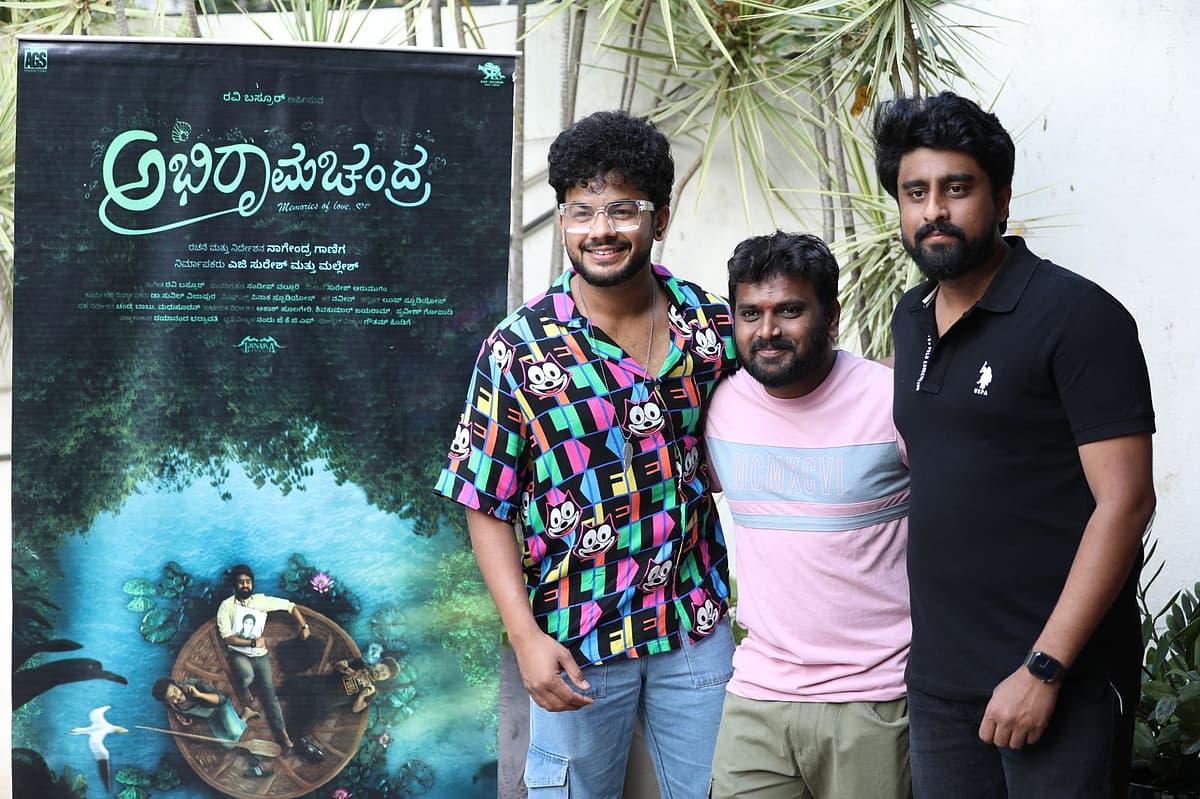 <strong>ಅಭಿರಾಮಚಂದ್ರ ಚಿತ್ರದಲ್ಲಿ ಸಿದ್ದು ಮೂಲಿಮನಿ, ನಾಟ್ಯರಂಗ ಮತ್ತು ರಥ ಕಿರಣ್</strong>